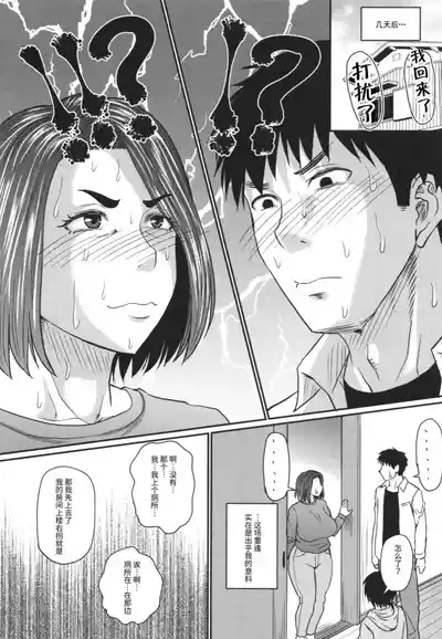 第151页图