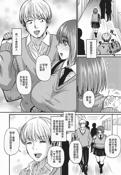 第171页图