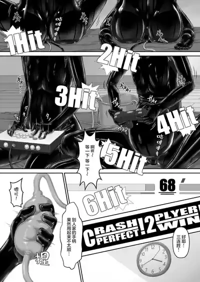 第3頁圖