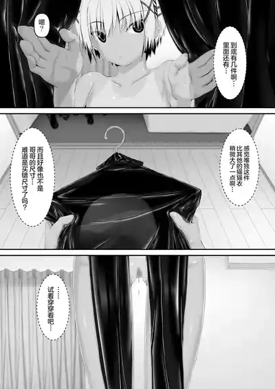 第23頁圖