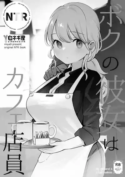 第11頁圖