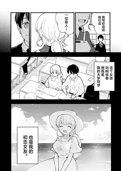 第15頁圖