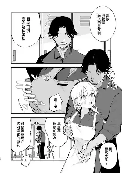 第19頁圖