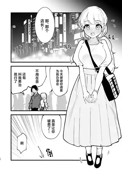 第23頁圖