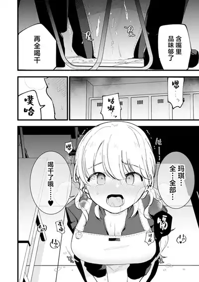 第55頁圖