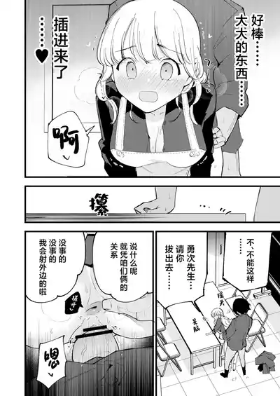 第59頁圖