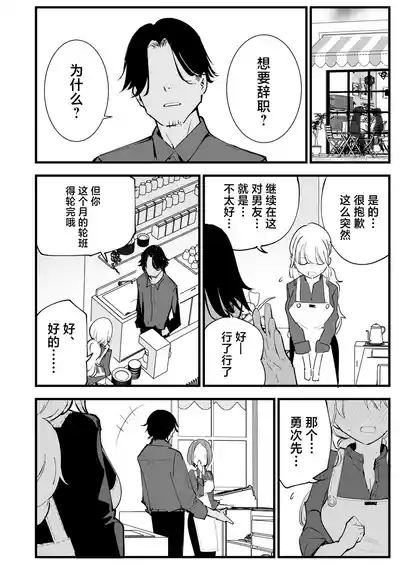第71頁圖