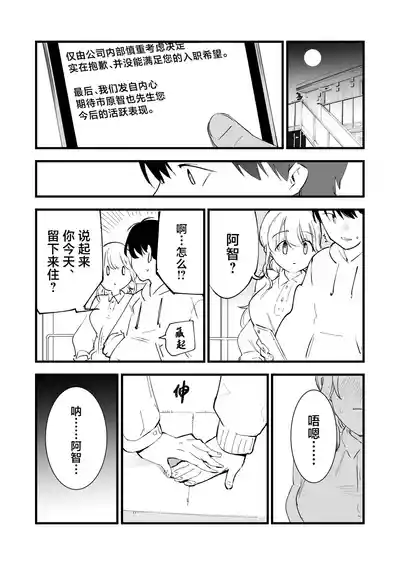 第75頁圖