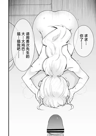 第83頁圖