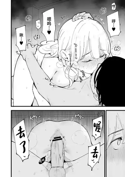 第87頁圖