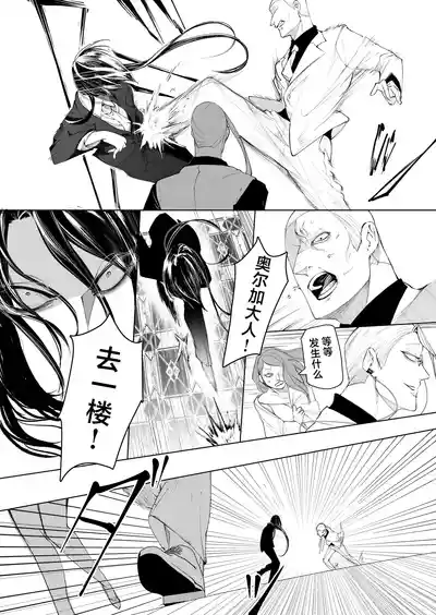第19页图