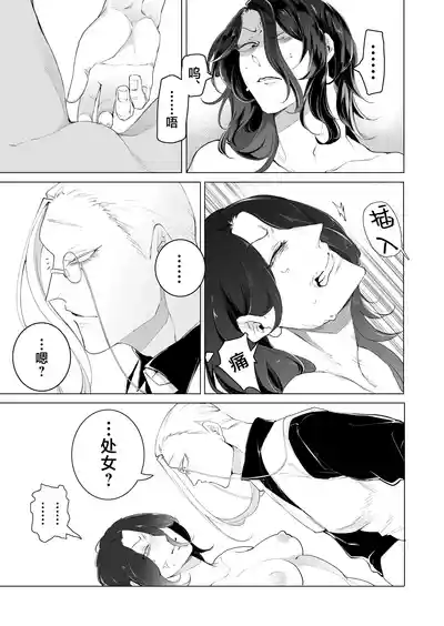 第51页图