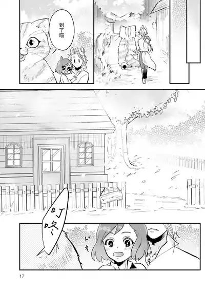 第19頁圖