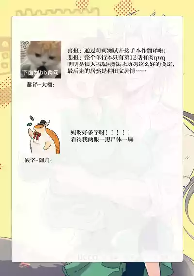 第31頁圖