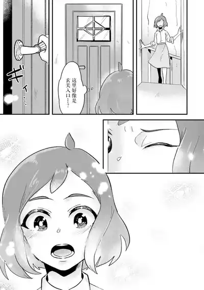 第43頁圖