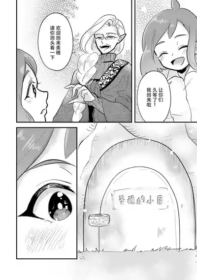 第51頁圖