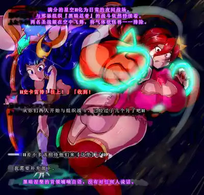 第3頁圖