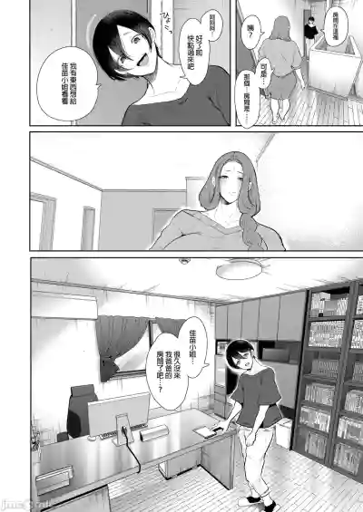 第139页图