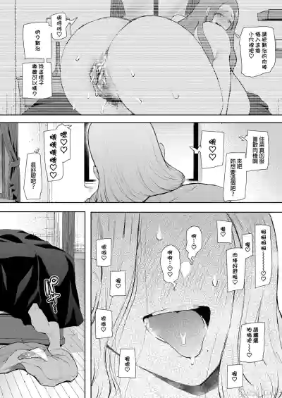 第147页图
