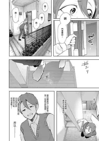 第167页图