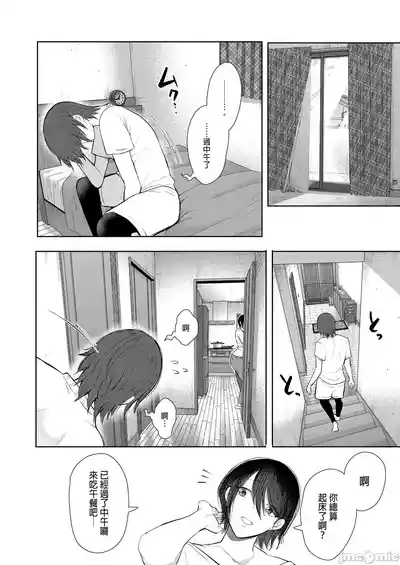 第227页图