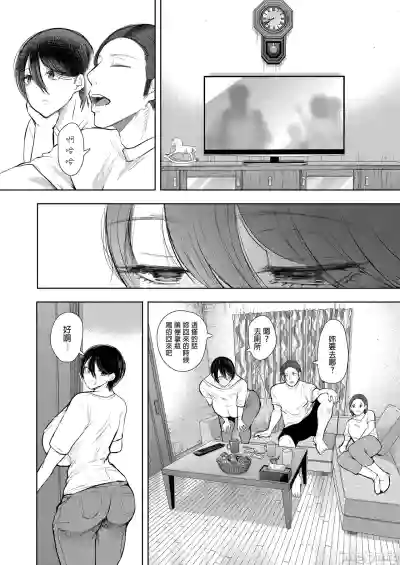 第235页图