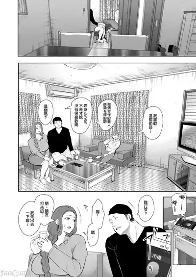第39页图