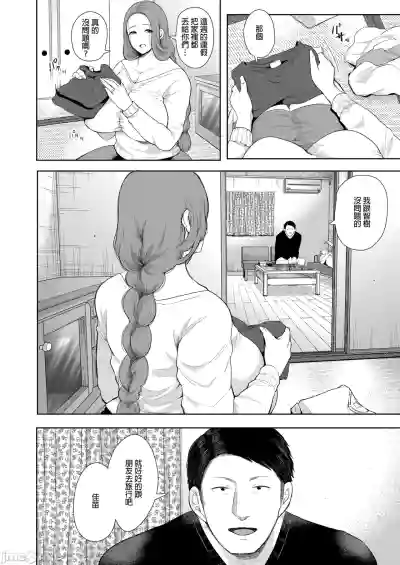 第71页图