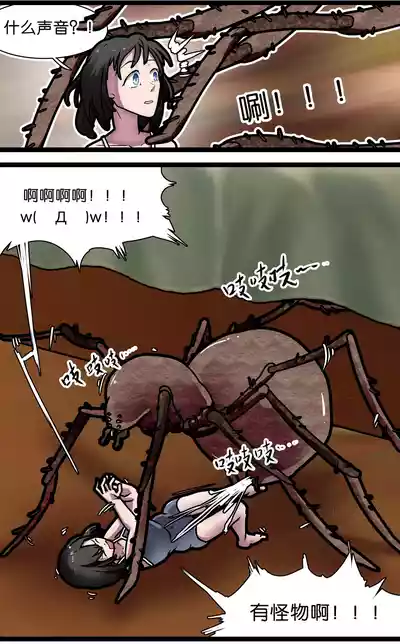第19页 封面 - HaSM.cc
