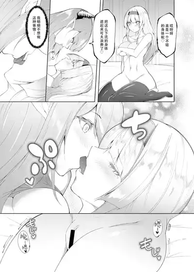 第15頁 封面 - HaSM.cc