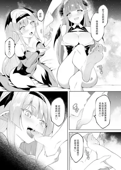 第35頁 封面 - HaSM.cc