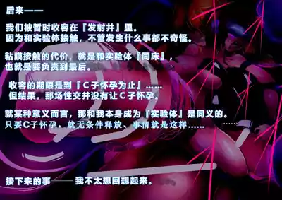 第67页图