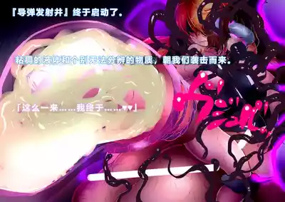 第71页图