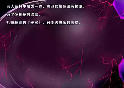第75页图