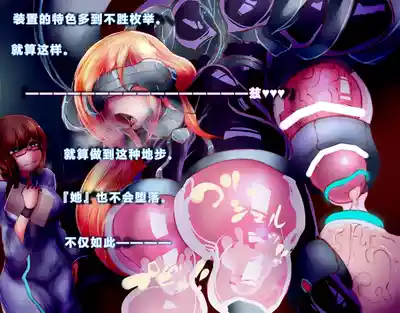 第7页图