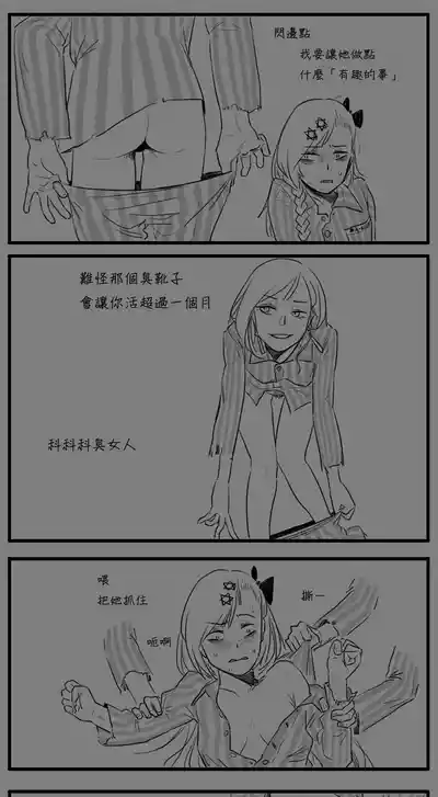 第15页图