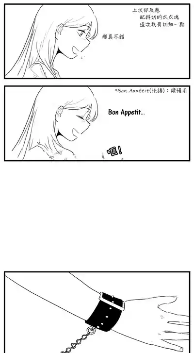 第35页图