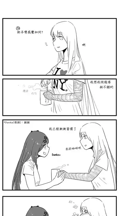 第39页图