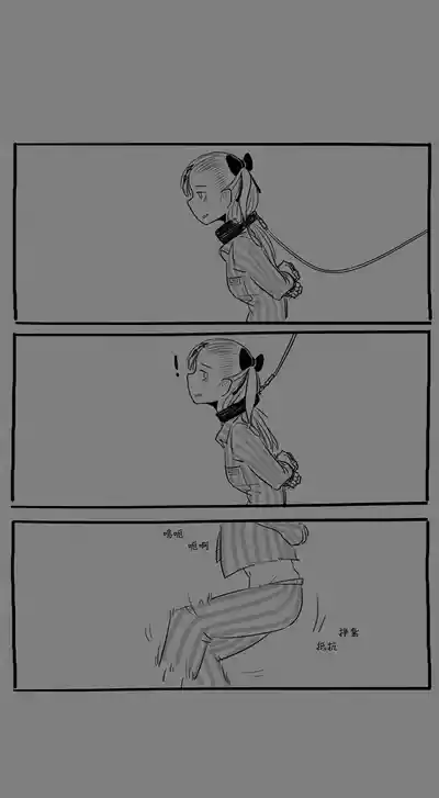第7页图