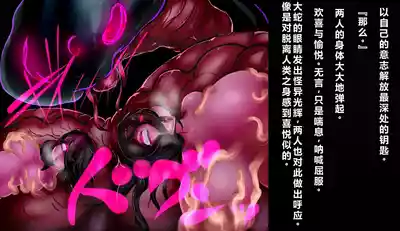 第43頁圖