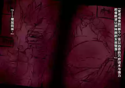 第31頁圖