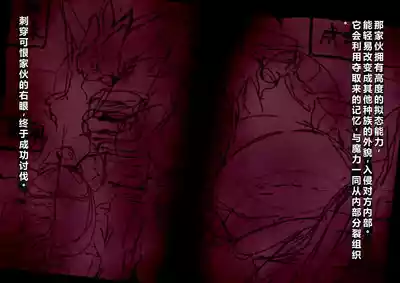 第71頁圖