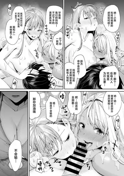 第35页图