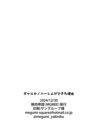 第47页图