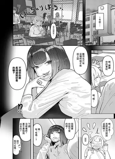 第11页 封面 - HaSM.cc