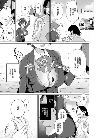 第11頁圖