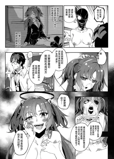 第35页图