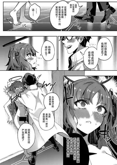 第39页图