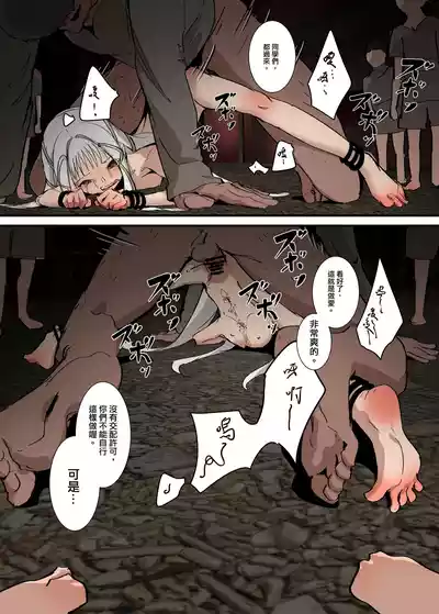 第11頁 封面 - HaSM.cc