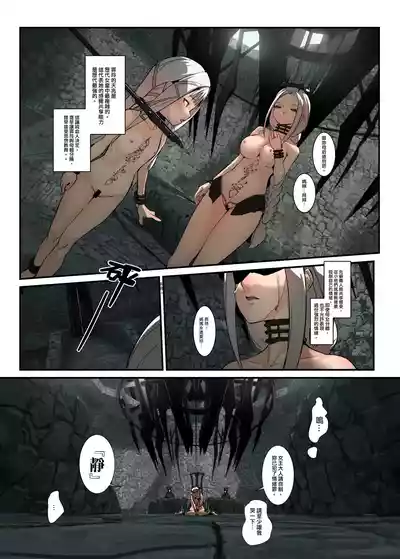 第3頁 封面 - HaSM.cc